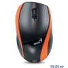 Мышь Genius DX-7010, беспроводная оптическая BlueEye, 1200 dpi, mini-ресивер, 3 кнопки, orange, Hanger
