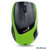 Мышь Genius DX-7020, беспроводная оптическая BlueEye, 1200 dpi, mini-ресивер, 3 кнопки, green, Hanger