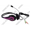 Наушники с микрофоном Defender Esprit HN-836 Black (шнур  2м) <63841>
