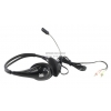 Наушники с микрофоном Defender Esprit HN-836 White+Blue  (шнур 2м) <63838>