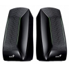 Колонки Genius SP-120 2.6W черный  (31730702101)
