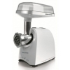 Мясорубка Redmond RMG-1204 (белая) (RMG-1204 (WHITE))