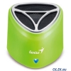 Колонки Genius SP-i175, 2W RMS, green