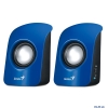 Колонки Genius SP-U115, 1.5W RMS, USB, blue (31731006102)