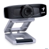 Камера интернет Genius FaceCam 320, max. 640x480, USB 2.0 , встроенный микрофон