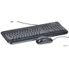 (5MH-00016) Клавиатура+мышь Microsoft Wired 400 Desktop USB Black Retail