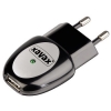 Зарядное устройство Green Eco USB, 900мА, экономит энергию, черный, Xavax     [Ob&] (H-111919)