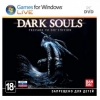 Игра for PC Dark Souls: Prepare to Die Edition rus sub (#########)