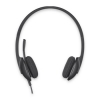Наушники с микрофоном Logitech Stereo Headset H340  (981-000475)