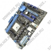 ASUS F1A55-M LX R2.0 (RTL) SocketFM1 <AMD A55> 2xPCI-E+Dsub+GbLAN SATA RAID MicroATX 2DDR-III