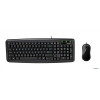 Клавиатура + Мышь Gigabyte GK-KM5300 Black USB (KM5300-RU)