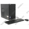Acer Aspire M1470 <DT.SHJER.007> A6 3620/4/500/DVD-RW/DOS