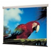 Экран Draper 88x118см Luma NTSC 4:3 настенно-потолочный рулонный (2208001)