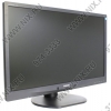 24"    ЖК монитор PHILIPS 241B4LPYCB/00 с поворотом экрана (LCD, Wide, 1920x1080, D-Sub, DVI,  DP,USB2.0 Hub)
