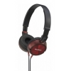 Наушники Sony MDRZX300R.AE накладные