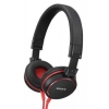 Наушники Sony MDRZX600R.AE накладные закрытого типа