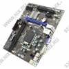 MSI MS-7788 H61M-P22 (G3) (RTL) LGA1155 <H61> PCI-E+Dsub DVI+GbLAN SATA MicroATX 2DDR-III