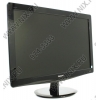 21.5" ЖК монитор PHILIPS 226V3LAB5/01 (LCD, Wide, 1920x1080, D-Sub, DVI)