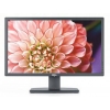 Монитор Dell 27" U2713HM Black IPS LED 8ms 16:9 DVI HDMI HAS Pivot 2M:1 350cd 178гр 178гр 2560x1440 D-Sub DisplayPort USB  (2713-1279)
