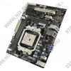 EliteGroup A75F-M rev1.0A (RTL) SocketFM1 <AMD A75>PCI-E+Dsub+DVI+HDMI+GbLAN SATA RAID MicroATX 4DDR-III