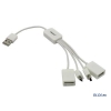 Концентратор USB 2.0 HUB ORIENT UH-135, 4 Port(USB/miniUSB/microUSB) +CardReader microSD/M2, белый, ret