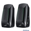 Колонки Genius SP-120, 2.6W RMS, black