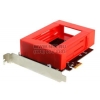 Espada <FG-EST06B-1AR-CT01> (RTL) PCI-Ex1, SATA 6Gb/s, 2port-int,  HYPER Duo