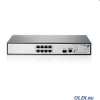 Коммутатор HP 1910-8G-PoE+ (180W) Switch JG350A (Web-managed, 8*10/100/1000 + 1 SFP, static routing,PoE+, 19")