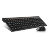 Комплект клавиатура + мышь A4 Tech 9500H (GX-100+G9-500H) 2.4G X-Far Wireless Holeless Desktop USB
