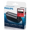 Бритвенные головки Philips QS6100/50 для стайлера QS6140, 3 шт.