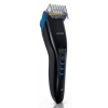 Триммер Philips QC5360