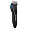 Триммер Philips QC5370 черный (QC5370/15)
