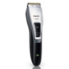 Триммер Philips QC5380