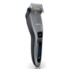Триммер Philips QC5390 серебристый (QC5390/80)