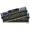 Память DDR3 16Gb (pc-15000) 2x8Gb Corsair Vengeance™ (CMZ16GX3M2A1866C9)