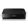 МФУ Струйный Canon Pixma MP230 (6220B009)