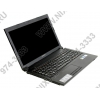 Lenovo IdeaPad S206 <59337711> E1-1200/2/320/WiFi/BT/Win7HB/11.6"/1.27 кг