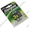 Аккумулятор Energizer Power Plus HR03-2 (1.2V, 850mAh) NiMH, Size "AAA" <уп.  2 шт>