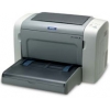 Epson EPL-6200 лазерный (A4, 8Mb, 20 стр/мин, 1200dpi, USB/LPT)