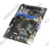 MSI B75MA-E33 (RTL) LGA1155 <B75>  PCI-E+Dsub+HDMI+GbLANSATA MicroATX 2DDR-III