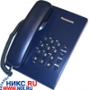 PANASONIC KX-TS 2350RUC <BLUE> телефон