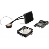 Arctic Cooling Accelero Hybrid VGA Cooler for ATI/NVIDIA (4пин,900-2000об/мин,  22.5дБ,  вод.  охл.)