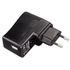 Зарядное устройство USB от сети, 5В/2.1А, черный, Hama     [ObP] (H-87094)