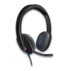 Наушники с микрофоном Logitech USB Headset H540  (981-000480)