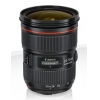 Объектив Canon EF II USM (5175B005) 24-70мм f/2.8L