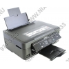 Epson Expression Home XP-33 (A4, 26 стр/мин, 5760х1440 dpi, USB)