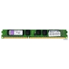 Память DDR3 4Gb (pc-10600) 1333MHz Kingston <Retail> (KVR13N9S8/4)