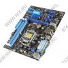 ASUS P8H61-M LX R2.0 (RTL) LGA1155 <H61> PCI-E+Dsub GbLAN SATA MicroATX 2DDR-III