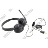 Наушники с микрофоном Audio-Technica ATH-750COM USB (USB, шнур 2м, с регулятором громкости)