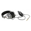 Наушники Audio-Technica ATH-PRO5MK2 SV (шнур 1.2м)